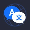 翻译-AI翻译软件:出国英语语音拍照翻译官大全 logo