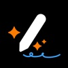 Emote - AI生活管理笔记 logo