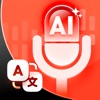 AI Voice Translate:Translator logo
