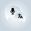 AI Translator: Voice translate logo
