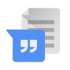 Speech Recognition- Synthesis logo