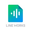 LINE WORKS AiNote - 文字起こし・議事録 logo