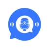 AI Speech to Text-Helper logo
