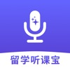 Record Lectures - Clearly logo