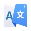 AI翻译 - 语音拍照文字实时翻译软件 logo