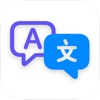 Interpreter: Live Translator logo