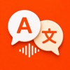 Instant Translator: Live Voice logo