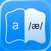 Phonetic Formatter: English logo