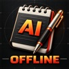 AI Metting Notes Offline logo