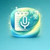 Voice to Text - Speech Typing logo