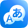 App for Translate & Transcribe logo