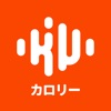 KcalVoice（カロリーボイス） AI音声カロリー計算 logo