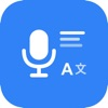 M4A to Text and Translate logo
