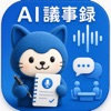 RAMMY AI議事録 logo