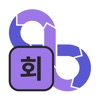 HubInFlow AI 회의록 logo